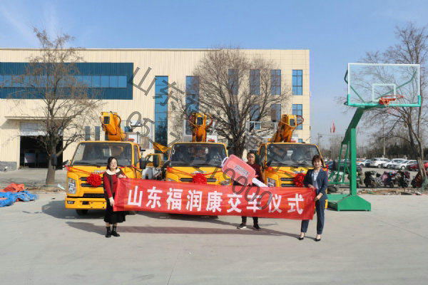 24米藍(lán)牌高空作業(yè)車交車儀式，貨發(fā)廣東