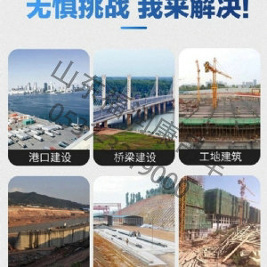 藍(lán)牌福潤(rùn)康3.2噸 東風(fēng)多利卡D6