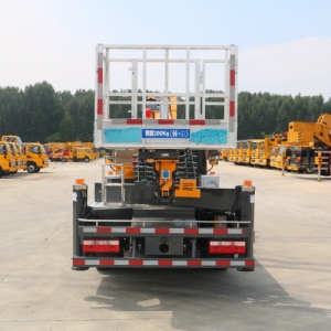 GK30高空作業(yè)車（東風(fēng)底盤）