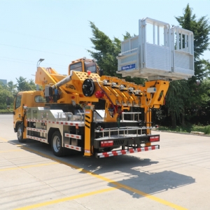 GK36高空作業(yè)車(chē)東風(fēng)