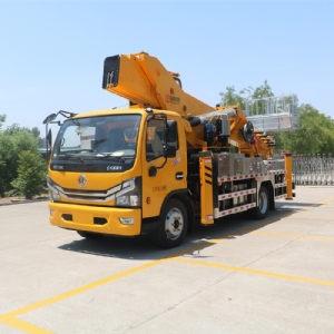 GK45高空作業(yè)車(chē)（江淮）